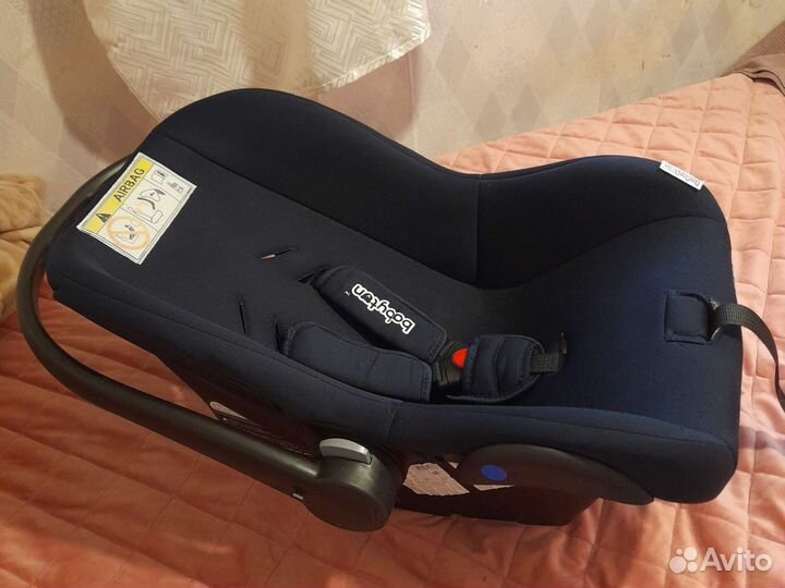 Автолюлька