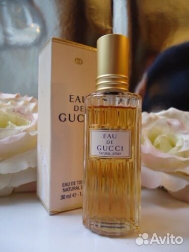 Отливанты оригинал