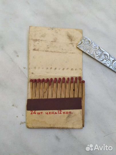 Спички главспичпром СССР москва 1949