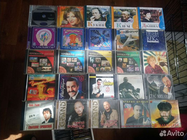 CD диски. Российская Музыка Разных Жанров