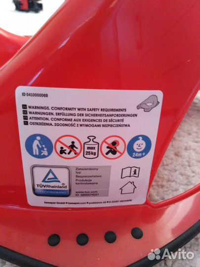 Сидушка на унитаз