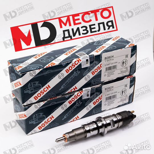 Дизельная форсунка bosch 0445120054