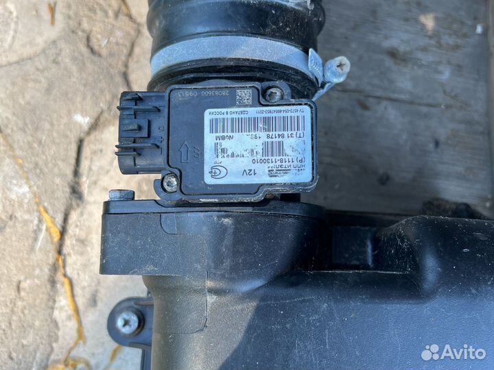 Комплект для установки е газ