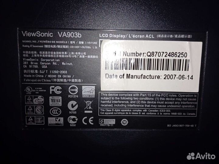 Монитор Viewsonic 19