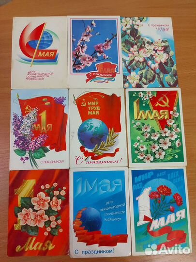 Открытки СССР к 1 мая