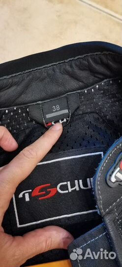 Мото экипировка женская, мото костюм, комбинезон