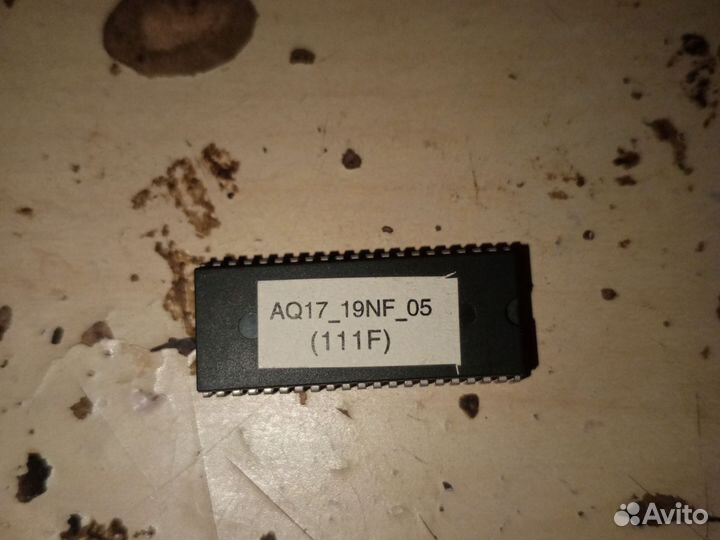 Процессор для телевизора