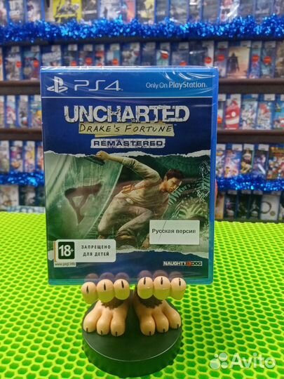 Uncharted: Drake's Fortune Remastered ps4
