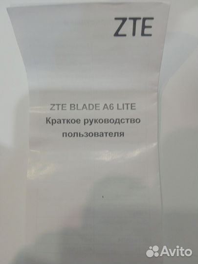 ZTE Blade A6 Lite, 2/16 ГБ