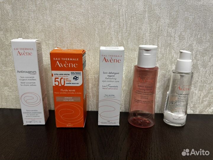 Пустые баночки флаконы