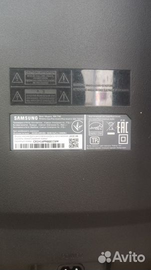 Аудиосистема Samsung MX-T40