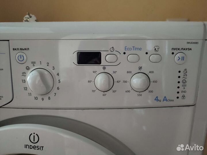 Стиральная машина бу