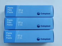 Паста герметик coloplast для стомы