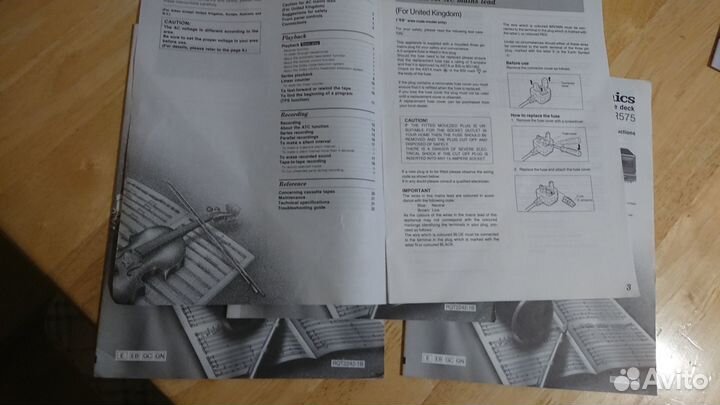 Дека technics RS-TR 575