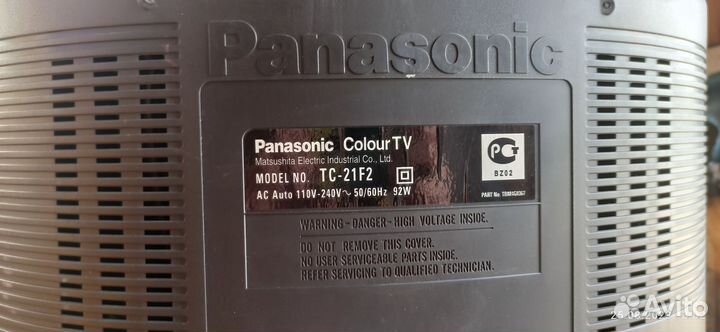 Телевизоры