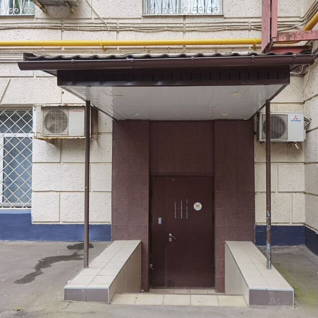 Свободного назначения