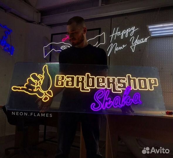 Вывеска для бизнеса на заказ