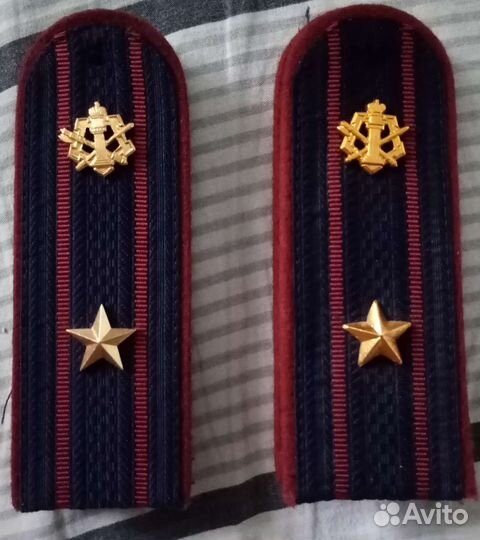 Пагоны офицерские