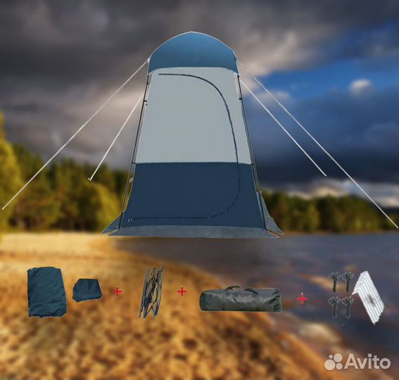 Душ туалет переносной