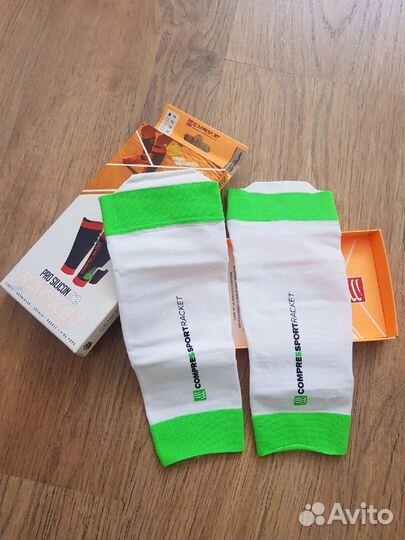 Компрессионные гетры T1