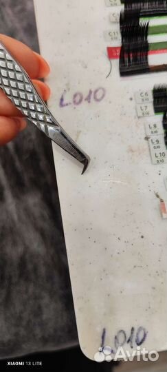 Пинцеты для наращивания ресниц