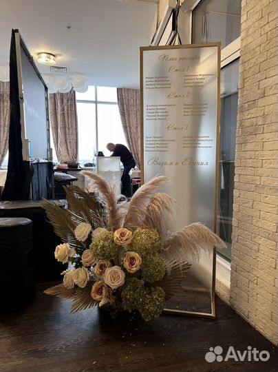 Оформление праздников