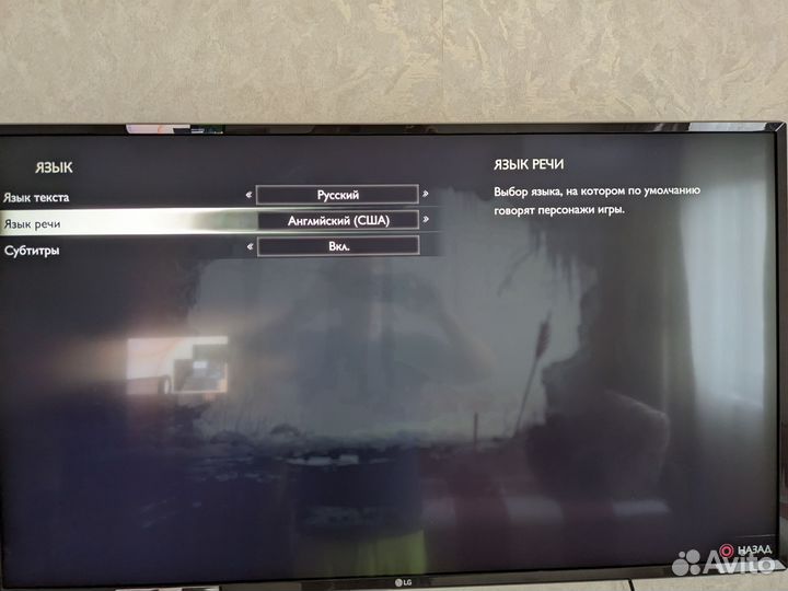 God of War ragnarok ps5