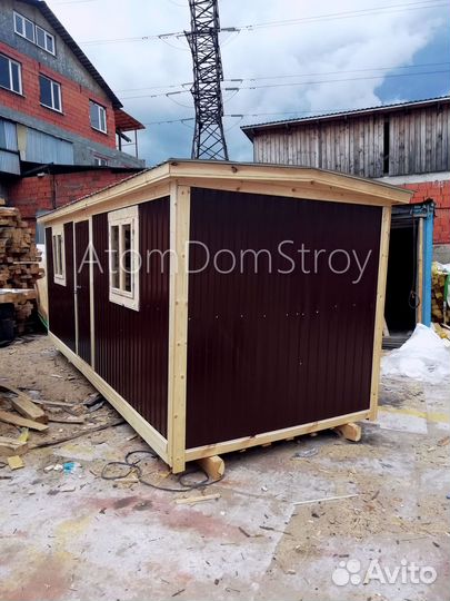 Бытовки новые с доставкой