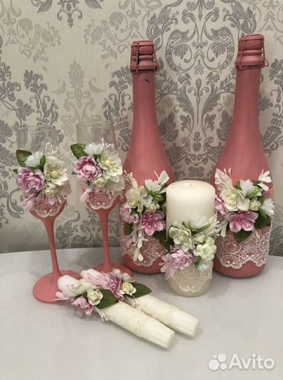 Свадебный набор