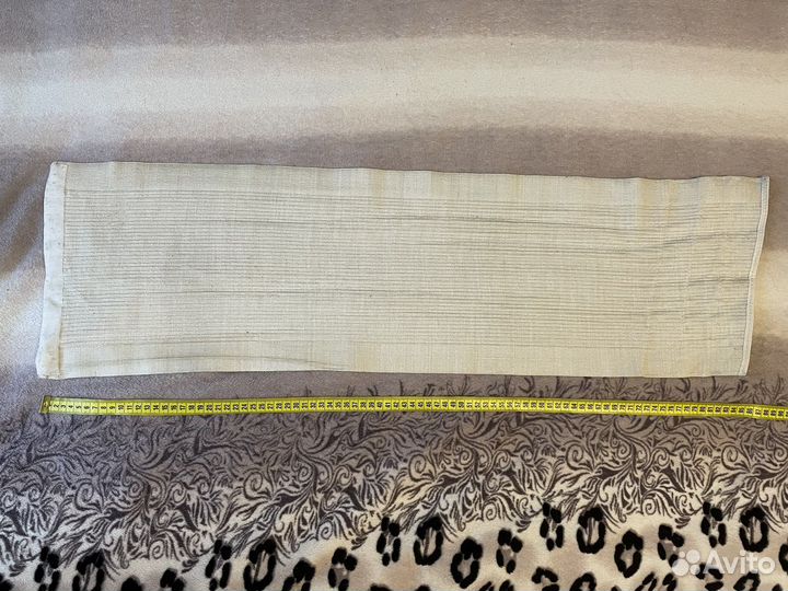 Бандаж для живота