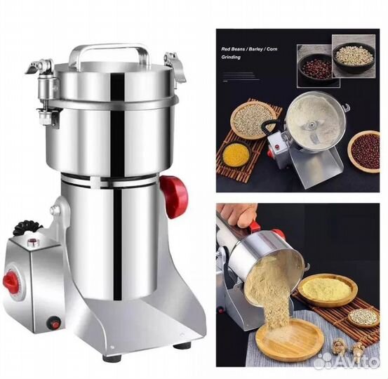 Измельчитель мельница дробилка 1кг