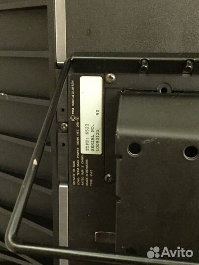 Bang & Olufsen Beovox RL6000