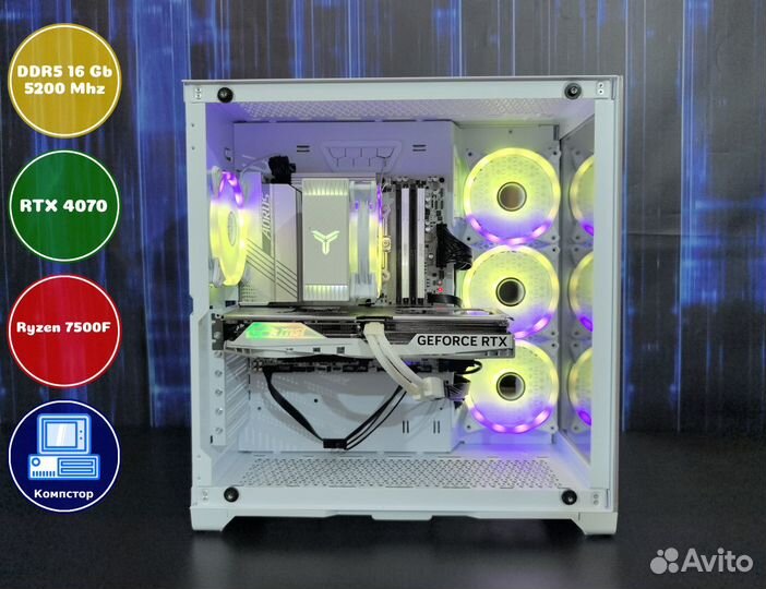 Мощный пк AMD7500F-RTX4070-16DDR5-KIP953208716-B650