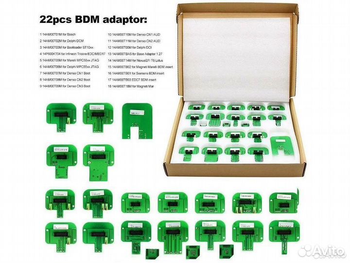 71673 Bdm адаптеры