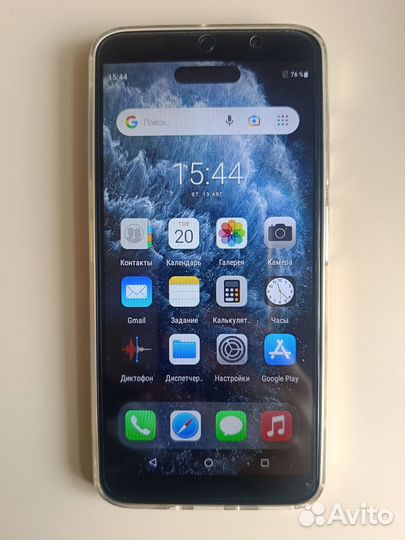 Телефон i15 pro max