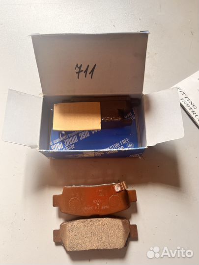 Колодки торм. диск. зад Toyota Avalon (MCX1 ) 94
