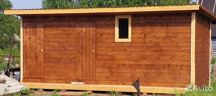 Все для дома и дачи