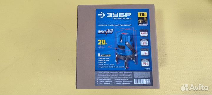 Лазерный линейный нивелир Зубр крест 55 профессион