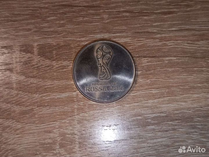 Колекционирование