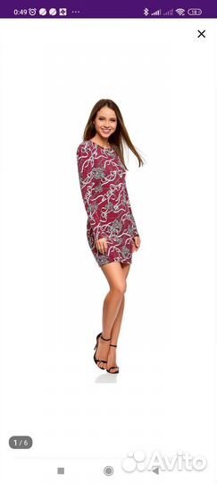 Платье новое