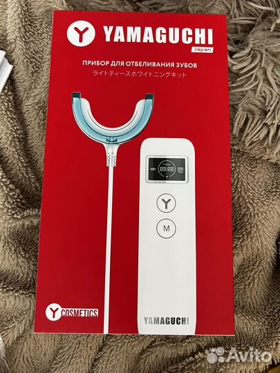 Прибор для отбеливания зубов