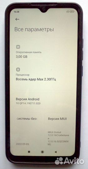 Xiaomi Redmi 9C (NFC), 3/64 ГБ