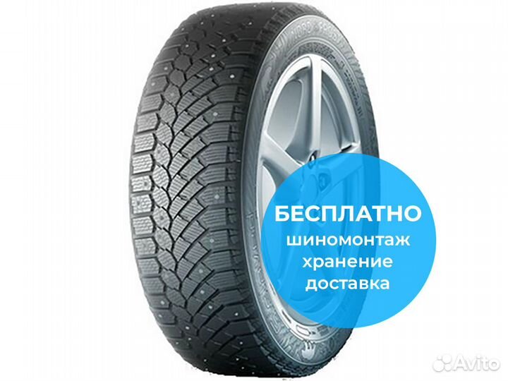 Gislaved Nord Frost 200 235/55 R18 104T