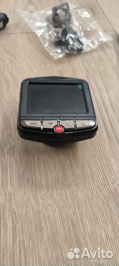 Регистратор