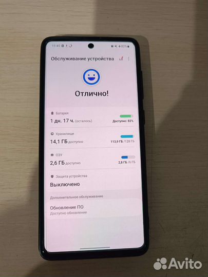 Samsung galaxy a71 6 128gb