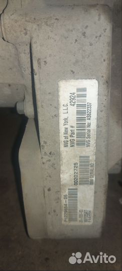 Раздатка на bmw х5 е53 до рестайлинг