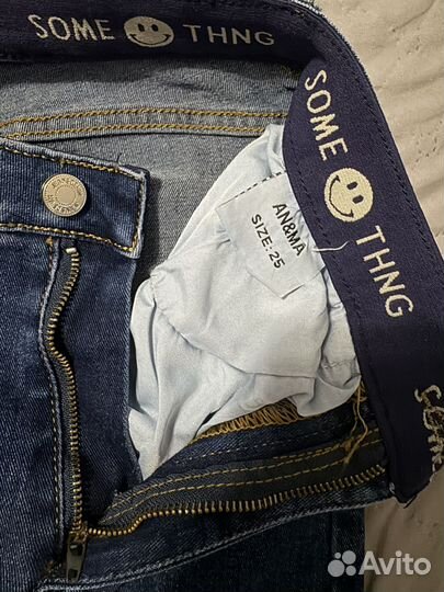 Джинсы женские