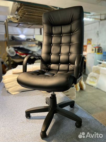 Кресло офисное