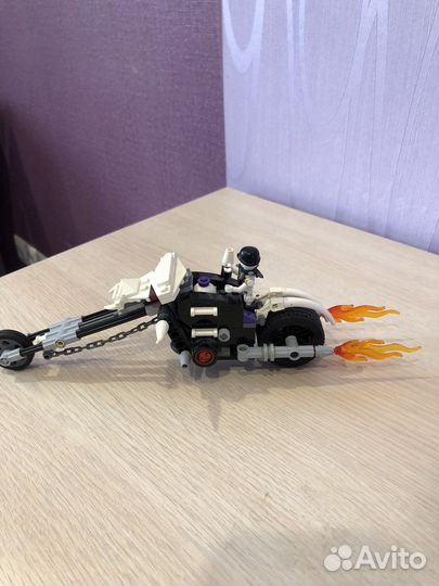 Lego ninjago