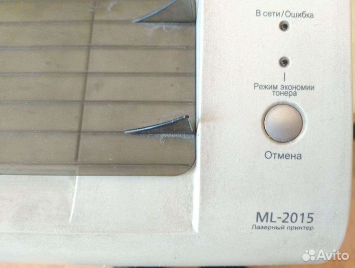 Лазерный принтер Samsung ML-2015